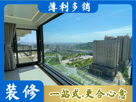 岳阳楼区阳台封窗9.jpg