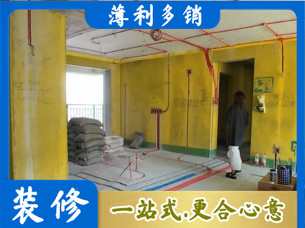 岳阳楼区水电安装改造2.jpg