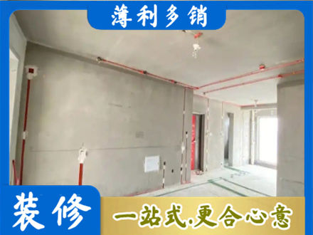岳阳楼区水电安装改造3.jpg