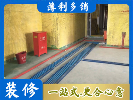 岳阳楼区水电安装改造6.jpg