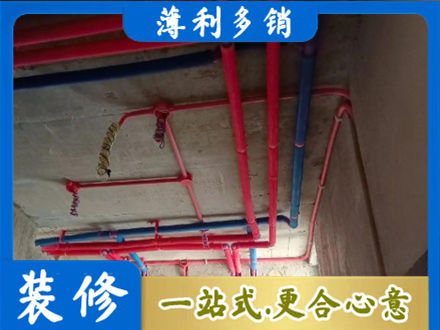 岳阳楼区本地水电施工