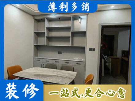 岳阳楼区餐边柜定制