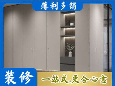 岳阳楼区电视柜定制