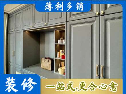 岳阳楼区定制电视柜