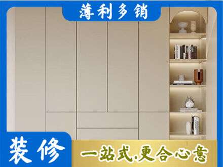 岳阳楼区鞋柜定制