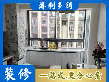 岳阳楼区橱柜定制