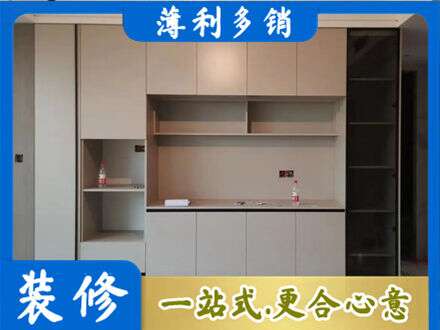 岳阳楼区定制鞋柜