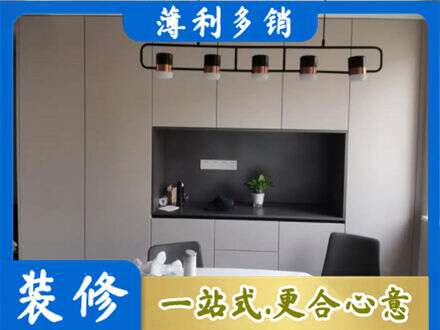 岳阳楼区定制餐柜