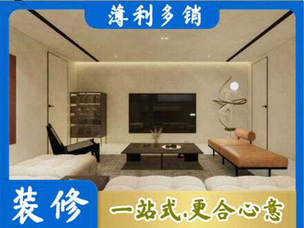 岳阳楼区全屋刷漆