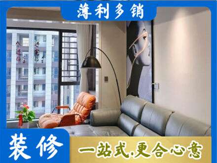 岳阳楼区墙面刷艺术漆