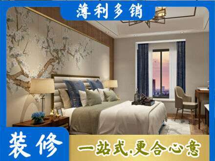 岳阳楼区主卧刷艺术漆