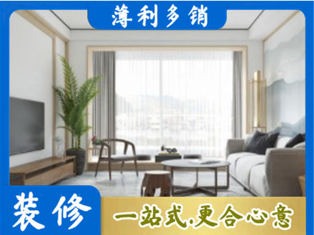 岳阳楼区阳台装修案例
