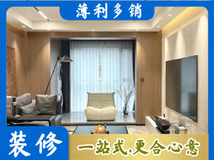 岳阳楼区本地客厅家具安装
