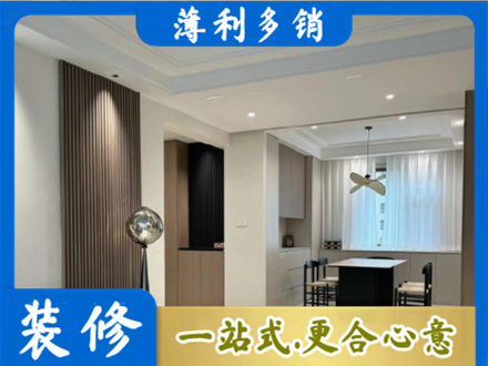 岳阳楼区本地餐厅家具安装